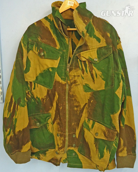 Final Stage Production 1970\'s British Camouflaged Parachutist\'s Airborne Troops Pattern Denison Smock By H.E. Textiles of Leicester, Size 4. Sn - 19799:1 Final Stage Production 1970\'s British Camouflaged Parachutist\'s Airborne Troops Pattern Denison Smock By H.E. Textiles of Leicester, Size 4. Sn - 19799:1 Clothing in 