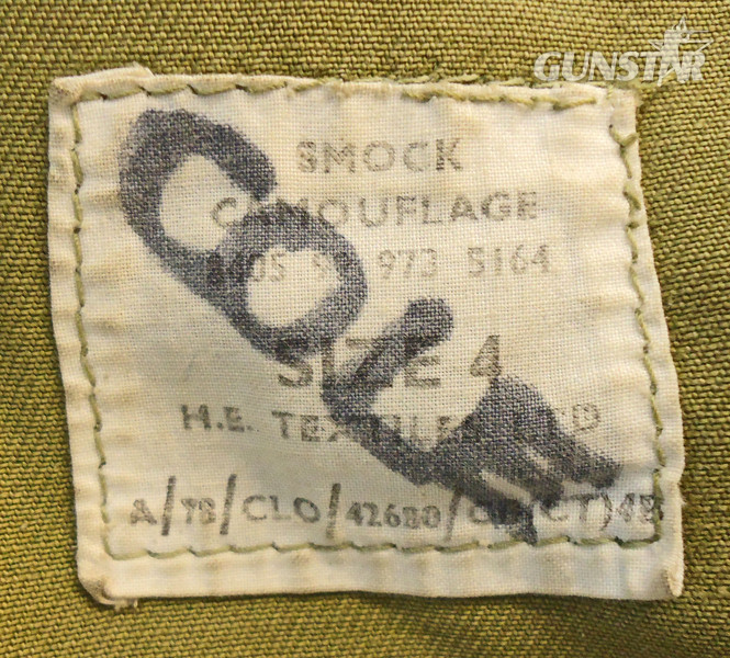  Final Stage Production 1970\'s British Camouflaged Parachutist\'s Airborne Troops Pattern Denison Smock By H.E. Textiles of Leicester, Size 4. Sn - 19799:1 Final Stage Production 1970\'s British Camouflaged Parachutist\'s Airborne Troops Pattern Denison Smock By H.E. Textiles of Leicester, Size 4. Sn - 19799:1 Clothing