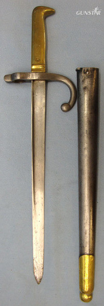 Chilean M1910 Police Sidearm Converted From French Gras 1874 Bayonet and Steel S Other Blade in 