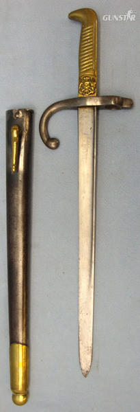 Chilean M1910 Police Sidearm Converted From French Gras 1874 Bayonet and Steel S Other Blade