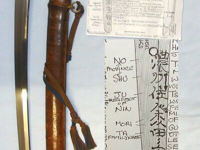 HIGH GRADE SMITH**WW2 Japanese Army Gunzoku (Military Civilian Employee) Officer’s Gendaito Hand Forged Katana Long Sword Smith Signed Tang ‘NOSHU JU MORITA KANE SHIGE KIN SAKU’ Scabbard With Leather Field Combat Cover & Expert Assessment. Sn 23059 Sword