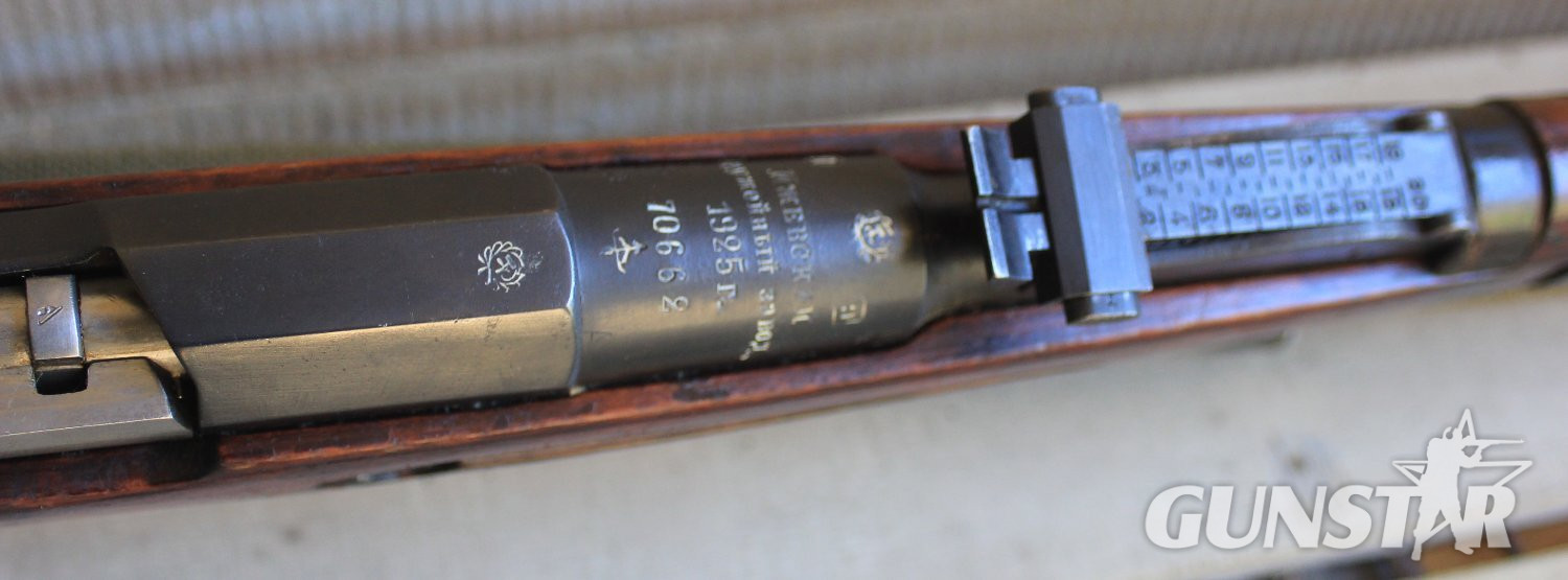 Mosin Nagant Long rifle Bolt Action 7.62x54mmR (Mosin-Nagant) Rifle in 
