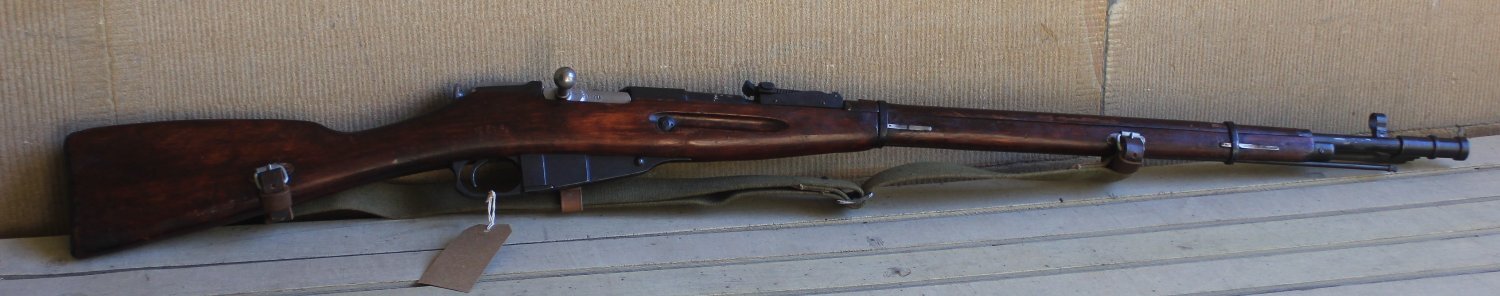 Mosin Nagant Long rifle Bolt Action 7.62x54mmR (Mosin-Nagant) Rifle