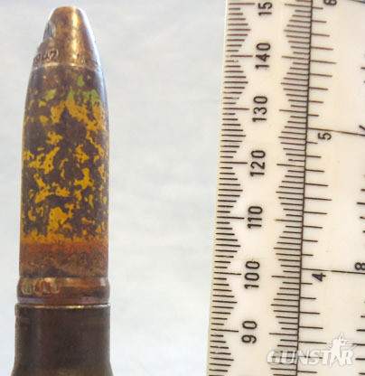  DEACTIVATED INERT WW2 (1942 dated) German 15 mm MK151/15 (15x96) HEIT (High Expl DEACTIVATED INERT WW2 (1942 dated) German 15 mm MK151/15 (15x96) HEIT (High Expl Antique & Militaria