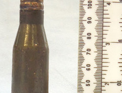 DEACTIVATED INERT WW2 (1942 dated) German 15 mm MK151/15 (15x96) HEIT (High Expl DEACTIVATED INERT WW2 (1942 dated) German 15 mm MK151/15 (15x96) HEIT (High Expl Antique & Militaria