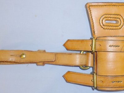 Un-issued* Thick Leather Adjustable Sword Frog for Saddle Equipment. 20191. Un-issued* Thick Leather Adjustable Sword Frog for Saddle Equipment. 20191. Other Accessory
