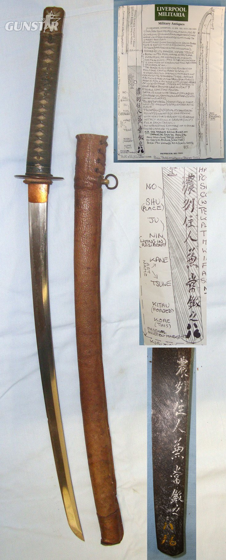 WW2 Japanese Army Gunzoku (Military Civilian Employee) Officer’s Gendaito Hand Forged Katana Long Sword Smith Signed Tang ‘Kane Tsune’ Scabbard With Campaign Leather Cover & Expert Assessment. ED 2414 Sword in 