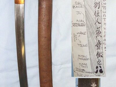 WW2 Japanese Army Gunzoku (Military Civilian Employee) Officer’s Gendaito Hand Forged Katana Long Sword Smith Signed Tang ‘Kane Tsune’ Scabbard With Campaign Leather Cover & Expert Assessment. ED 2414 Sword