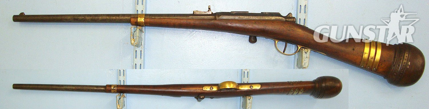  RARE**ARAB CAPTURED & MODIFIED FRENCH FORIEGN LEGION**Manufacture d'Armes de Saint-Étienne Or Tulle Arsenal Fusil Gras M80 Model 1874 (74/80) 11mm Calibre Bolt Action Carbine. Sn 23662 carbine Bolt Action Obsolete Rifle