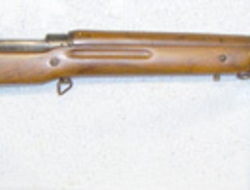 P 14 P 14 Bolt Action 7.62x51mm NATO Rifle