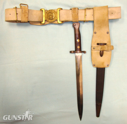 Bayonet in 