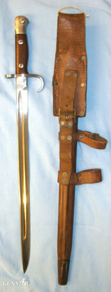 Enfield Bayonet
