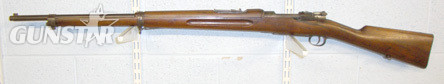  DWM M 1896 Bolt Action 6.5 mm Rifle