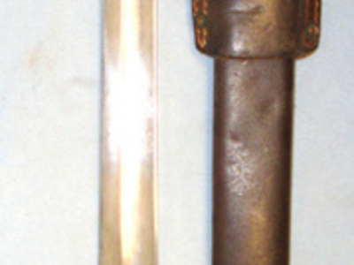 Bayonet