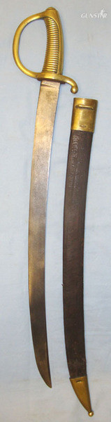 French Brass Handled Infantry Briquet Short Sword Sidearm & Scabbard. Sword in 