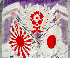 \'Yosegaki Hinomaru\' House Banner To Wish Good Luck To Soldiers Departing For W Japanese Silk 'Yosegaki Hinomaru' House Banner To Wish Good Luck To Soldiers Dep Other Accessory