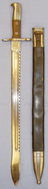 WWI Swiss Model M1914 Schmidt Rubin Sawback Bayonet and Leather Scabbard. 20630. Bayonet