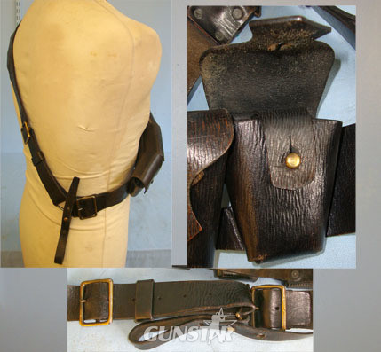  Barrow Hepburn Royal Ulster Constabulary (RIC) Mounted Constabulary / Infantry Rifles 50 Round  Antique & Militaria