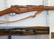 SCARCE*ALL MATCHING NUMBERS INCLUDING BOLT*WW1 Era French Berthier St Etienne Arsenal, Model 1892 8mm Calibre Bolt Action Mounted Infantry & Cavalry Carbine & Sling**UK/ EU 2026 DEACTIVATION MOVING PARTS**Sn 23593 deactivated rifle Bolt Action None Rifle