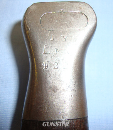 Bayonet