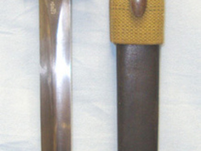 Bayonet