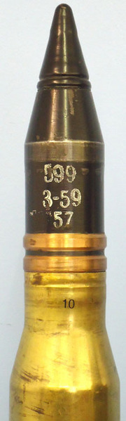  57mm Anti-Tank Gun (57x348SR) APCBC (Armour Piercing Capped Ballistic Cap). Russian 57mm Anti-Tank Gun (57x348SR) APCBC (Armour Piercing Capped Ballistic Ca Antique & Militaria
