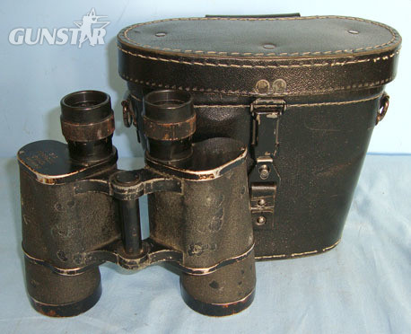 Carl Zeiss 10 X 50 Magnification, German Infantry Officer's Binoculars By 'blc' Carl Zeiss  Sight & Optic in 