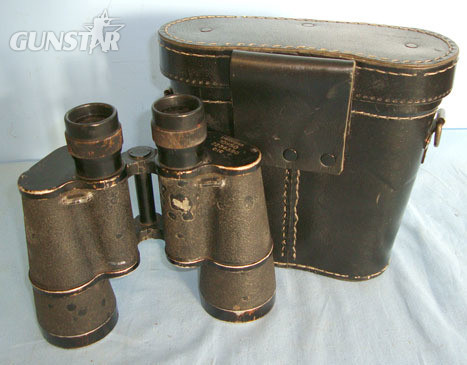 Carl Zeiss 10 X 50 Magnification, German Infantry Officer's Binoculars By 'blc' Carl Zeiss  Sight & Optic