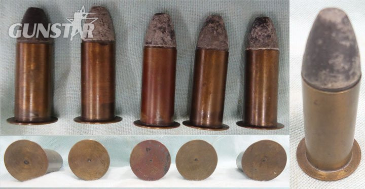 INERT DEACTIVATED. American, Original, .50-50 Maynard Cavalry Carbine Round. O 2313 INERT DEACTIVATED. American, Original, .50-50 Maynard Cavalry Carbine Round. O 2313 Various Other Ammunition