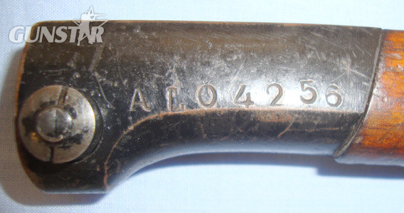 Bayonet