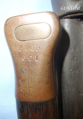 Bayonet