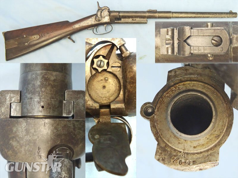Greene British, Greene .54” Caliber Caping Breech Loading Capping Carbine. Sn - 22570 Single Shot .54 Cal Muzzleloader Rifle in 
