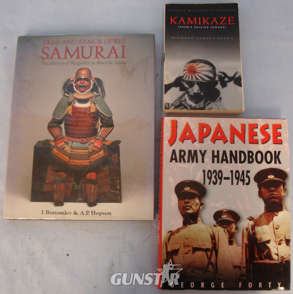 Reference Books Relating to the Japanese Army/Samurai/Kamikaze. BO 408 Reference Books Relating to the Japanese Army/Samurai/Kamikaze. BO 408 Other Accessory in 