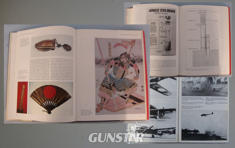 Reference Books Relating to the Japanese Army/Samurai/Kamikaze. BO 408 Reference Books Relating to the Japanese Army/Samurai/Kamikaze. BO 408 Other Accessory