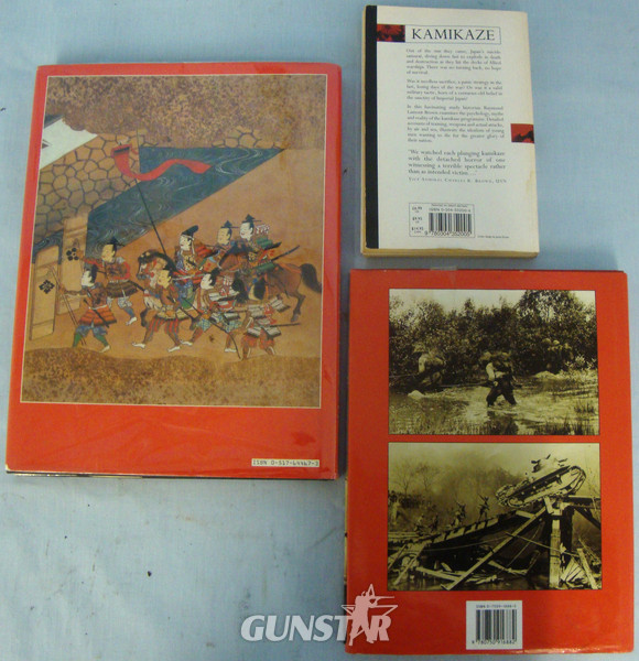  Reference Books Relating to the Japanese Army/Samurai/Kamikaze. BO 408 Reference Books Relating to the Japanese Army/Samurai/Kamikaze. BO 408 Other Accessory