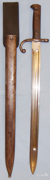 Remington Bayonet in 