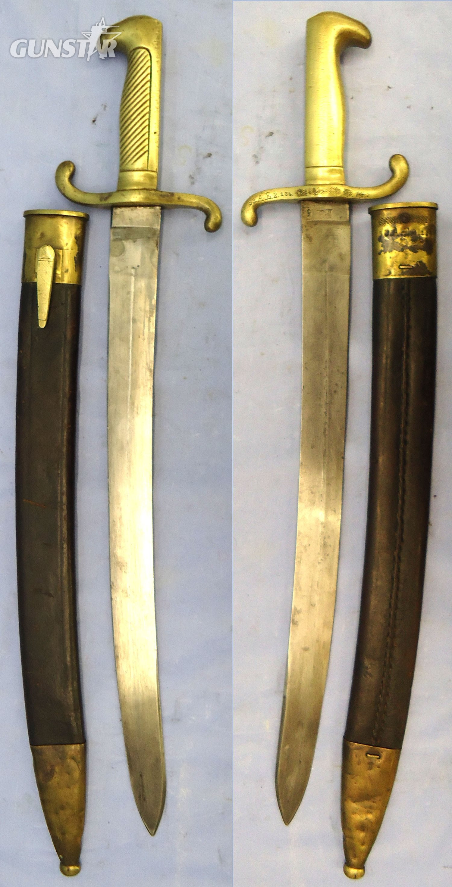 Prussian 1864 Pattern Infantry Pioneer’s Short Sword Faschinenmesser Infantry Sidearm by Clemen & Jung, Solingen & scabbard, Regiment Marked 35.AC (35th (Brandenburg) Fusiliers (Prince Henry of Prussia)). Sn 23478:102 Sword in 