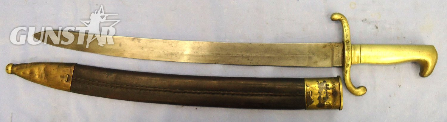 Prussian 1864 Pattern Infantry Pioneer’s Short Sword Faschinenmesser Infantry Sidearm by Clemen & Jung, Solingen & scabbard, Regiment Marked 35.AC (35th (Brandenburg) Fusiliers (Prince Henry of Prussia)). Sn 23478:102 Sword - {CATEGORY} in 