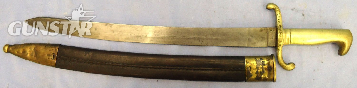 Prussian 1864 Pattern Infantry Pioneer’s Short Sword Faschinenmesser Infantry Sidearm by Clemen & Jung, Solingen & scabbard, Regiment Marked 35.AC (35th (Brandenburg) Fusiliers (Prince Henry of Prussia)). Sn 23478:102 Sword - {CATEGORY}