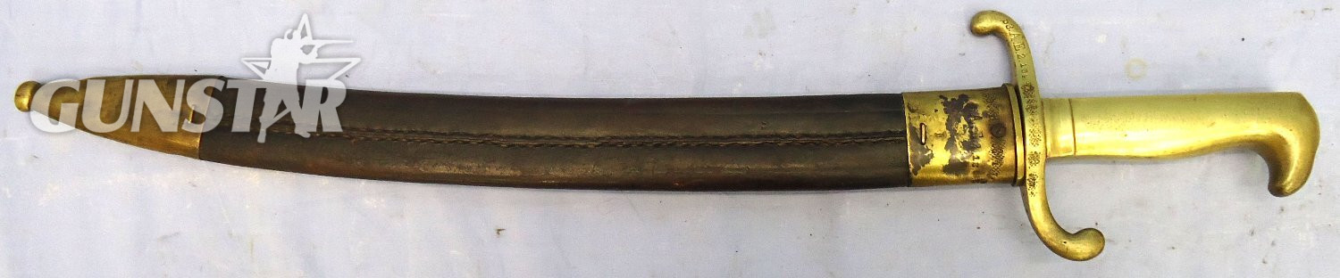 {CATEGORY} - Prussian 1864 Pattern Infantry Pioneer’s Short Sword Faschinenmesser Infantry Sidearm by Clemen & Jung, Solingen & scabbard, Regiment Marked 35.AC (35th (Brandenburg) Fusiliers (Prince Henry of Prussia)). Sn 23478:102 Sword in 