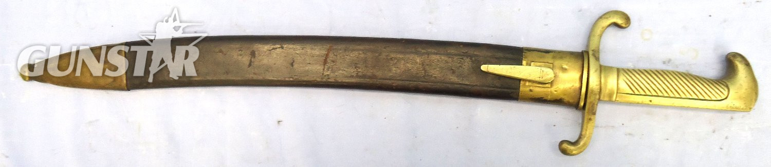 {CATEGORY} - Prussian 1864 Pattern Infantry Pioneer’s Short Sword Faschinenmesser Infantry Sidearm by Clemen & Jung, Solingen & scabbard, Regiment Marked 35.AC (35th (Brandenburg) Fusiliers (Prince Henry of Prussia)). Sn 23478:102 Sword