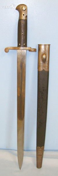 Enfield Bayonet in 