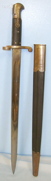 Enfield Bayonet