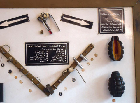  Russian/Iraq Grenade Antique & Militaria