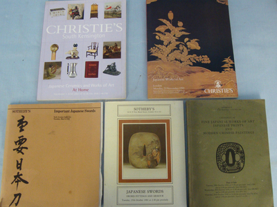Reference catalogues relating to Japanese Swords/Armour/Ceramics and Art from Christies and Sotheby’s. BO 409. Reference catalogues relating to Japanese Swords/Armour/Ceramics and Art from Christies and Sotheby’s. BO 409. Other Accessory