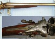 Late 1800’s English Midland Gun Company Birmingham 12 Bore Double Barrel Breech Loading Top Lever Break Action Sporting Hammer Shotgun**COCKS & DRY FIRES**UK 2002 DEACTIVATION CERTIFICATED**Sn 23484:89 shotgun Side By Side None