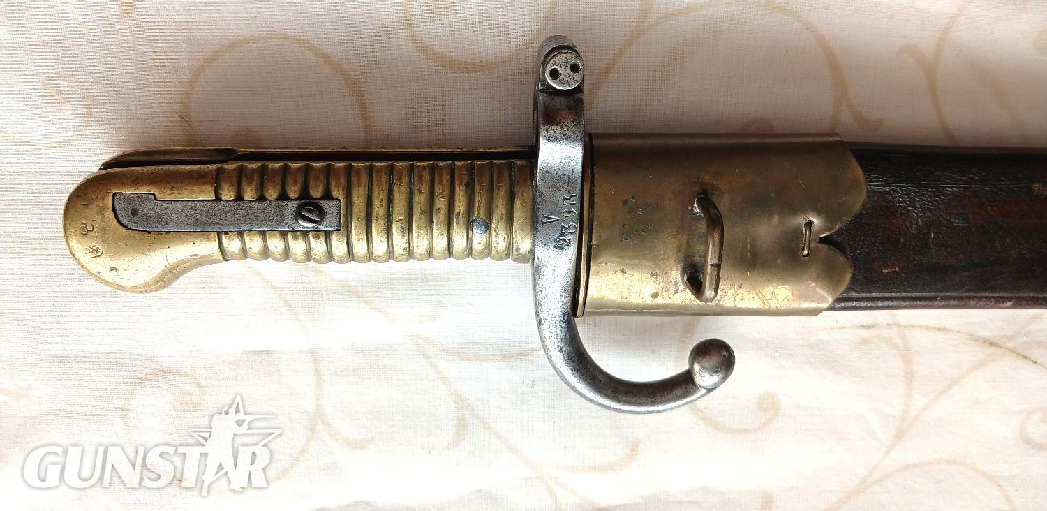 Belgium M1868 & German Ersatz M1915 Bayonets Bayonet - {CATEGORY}