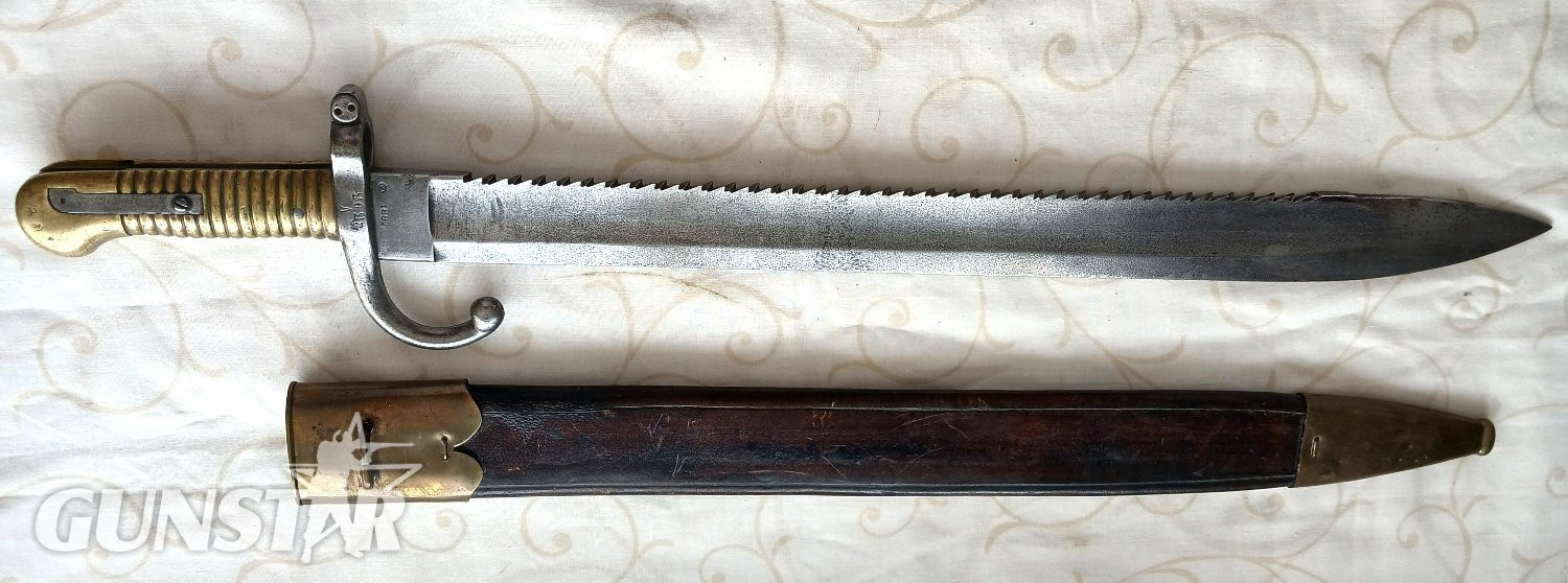 {CATEGORY} - Belgium M1868 & German Ersatz M1915 Bayonets Bayonet