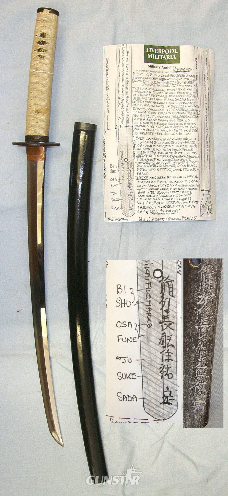ANCIENT 1600 -1680’s BIZEN / BISHU DEN BLADE**Wakizashi Short Sword Smith Signed ‘Bishu Osafune Ju Suke Sada’ With C1750-1800 Iron Tsuba, Scabbard & Expert Assessment. ED 901 Sword in 