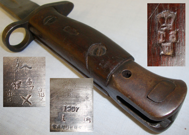 WWI British 1907 Pattern Bayonet & MKII Scabbard by Sanderson. BAYO 6285. Bayonet